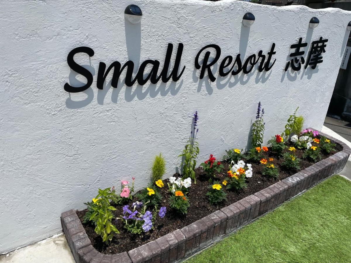 Small Resort Shima - Vacation Stay 96429V Exterior photo